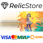 Momodora: Moonlit Farewell - STEAM GIFT РОССИЯ