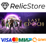 Last Epoch - Deluxe Edition - STEAM GIFT РОССИЯ