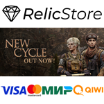 New Cycle - STEAM GIFT РОССИЯ