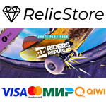 Riders Republic Skate Plus Pack DLC - STEAM RU