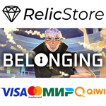 Belonging - STEAM GIFT РОССИЯ
