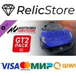 Assetto Corsa Competizione - GT2 Pack DLC - STEAM