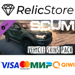 SCUM Car Skins 1 DLC - STEAM GIFT РОССИЯ