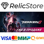TEKKEN 8 - Deluxe Edition - STEAM GIFT РОССИЯ