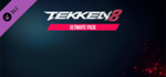 TEKKEN 8 - Ultimate Pack DLC - STEAM GIFT РОССИЯ
