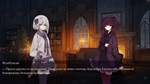 Shards of Chaos - STEAM GIFT РОССИЯ - изображение № 3