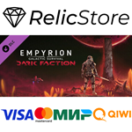 Empyrion - Galactic Survival: Dark Faction DLC - STEAM