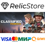 Classified: France '44 - Overlord Edition - STEAM RU