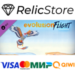 Flight Board Game Expansion DLC - STEAM GIFT РОССИЯ