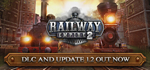 Railway Empire 2 - Deluxe Edition - STEAM GIFT РОССИЯ