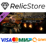 Stronghold: Definitive Edition - Swine's Bay Campaign