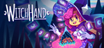 WitchHand - STEAM GIFT РОССИЯ