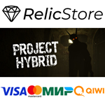 Project Hybrid - STEAM GIFT РОССИЯ