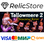 Tallowmere 2: Curse of the Kittens - STEAM GIFT РОССИЯ