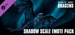 Day of Dragons - Shadow Scale Emote Pack DLC - STEAM