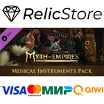 Myth of Empires - Musical Instruments Pack DLC - STEAM