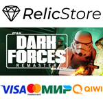 Star Wars: Dark Forces Remaster - STEAM GIFT РОССИЯ