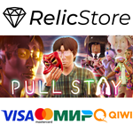 Pull Stay - STEAM GIFT РОССИЯ