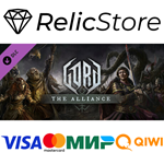 Gord - The Alliance DLC - STEAM GIFT РОССИЯ