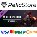 Hell Let Loose - Red Devils DLC - STEAM GIFT РОССИЯ