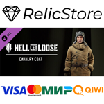 Hell Let Loose - Cavalry Coat DLC - STEAM GIFT РОССИЯ