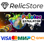Painter Simulator - STEAM GIFT РОССИЯ