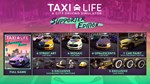 Taxi Life - Supporter Pack DLC - STEAM GIFT РОССИЯ - изображение № 2