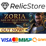 Zoria: Age of Shattering - STEAM GIFT РОССИЯ