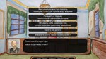 ЦАРЬ УМЕР - STEAM GIFT РОССИЯ - изображение № 3