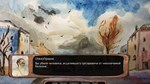 ЦАРЬ УМЕР - STEAM GIFT РОССИЯ - изображение № 5