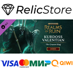Warhammer Age of Sigmar: Realms of Ruin - Kurdoss Valen