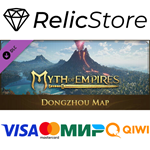 Myth of Empires - Dongzhou Map DLC - STEAM GIFT РОССИЯ
