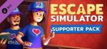 Escape Simulator: Supporter Pack DLC - STEAM RU