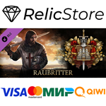 Reign of Guilds - Raubritter DLC - STEAM GIFT РОССИЯ