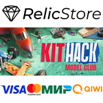 KitHack Model Club - STEAM GIFT РОССИЯ