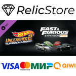 HOT WHEELS UNLEASHED™ 2 - Fast & Furious Expansion Pack
