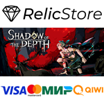 Shadow of the Depth - STEAM GIFT РОССИЯ