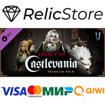V Rising - Legacy of Castlevania Premium Pack DLC