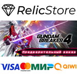 GUNDAM BREAKER 4 Ultimate Edition - STEAM GIFT РОССИЯ