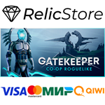 Gatekeeper - STEAM GIFT РОССИЯ