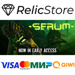 Serum - STEAM GIFT РОССИЯ