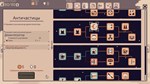 Stellar Initiative - STEAM GIFT РОССИЯ - изображение № 3