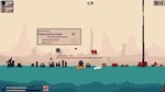 Stellar Initiative - STEAM GIFT РОССИЯ - изображение № 6