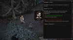 Vendir: Plague of Lies - STEAM GIFT РОССИЯ - изображение № 3
