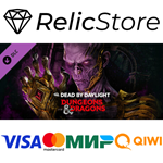 Dead by Daylight – Dungeons & Dragons DLC - STEAM RU