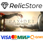 Pax Dei Founder's Pack: Journeyman - STEAM GIFT РОССИЯ