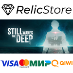 Still Wakes the Deep - STEAM GIFT РОССИЯ