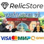 Taskmaster VR - STEAM GIFT РОССИЯ