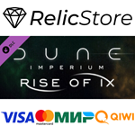 Dune: Imperium - Rise of Ix DLC - STEAM GIFT РОССИЯ