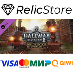 Railway Empire 2 - Deluxe Edition Upgrade DLC - STEAM